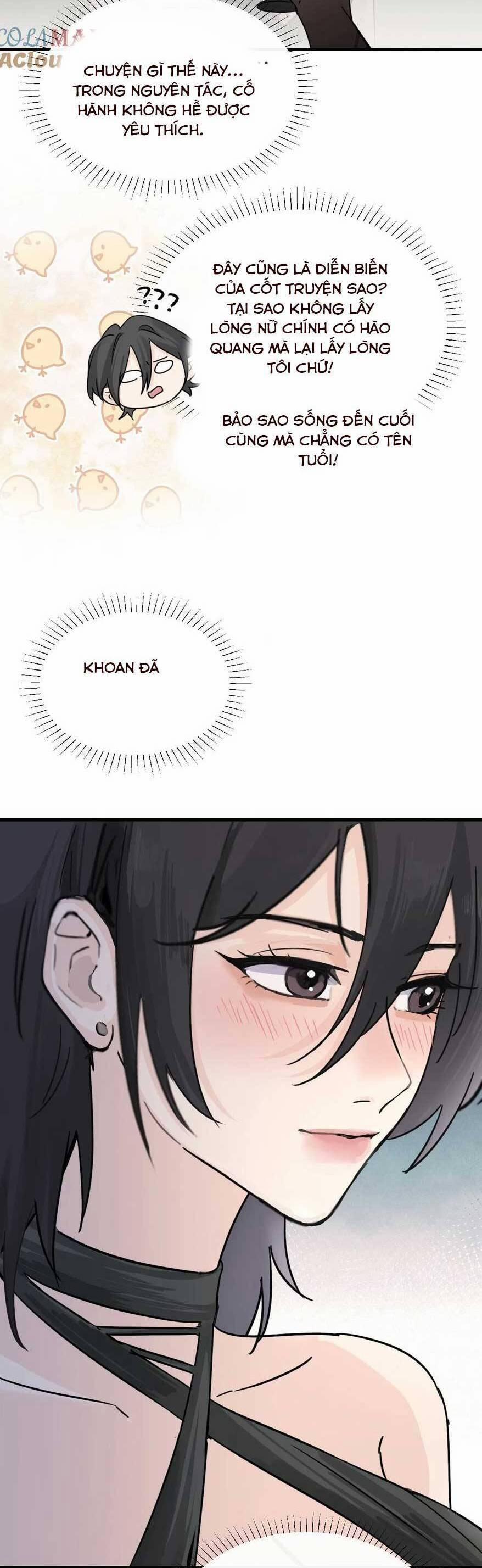 Em Gái Bệnh Hoạn Chỉ Muốn Tôi Lúc Nào Cũng Bắt Nạt Cô Ấy 27 trang 8