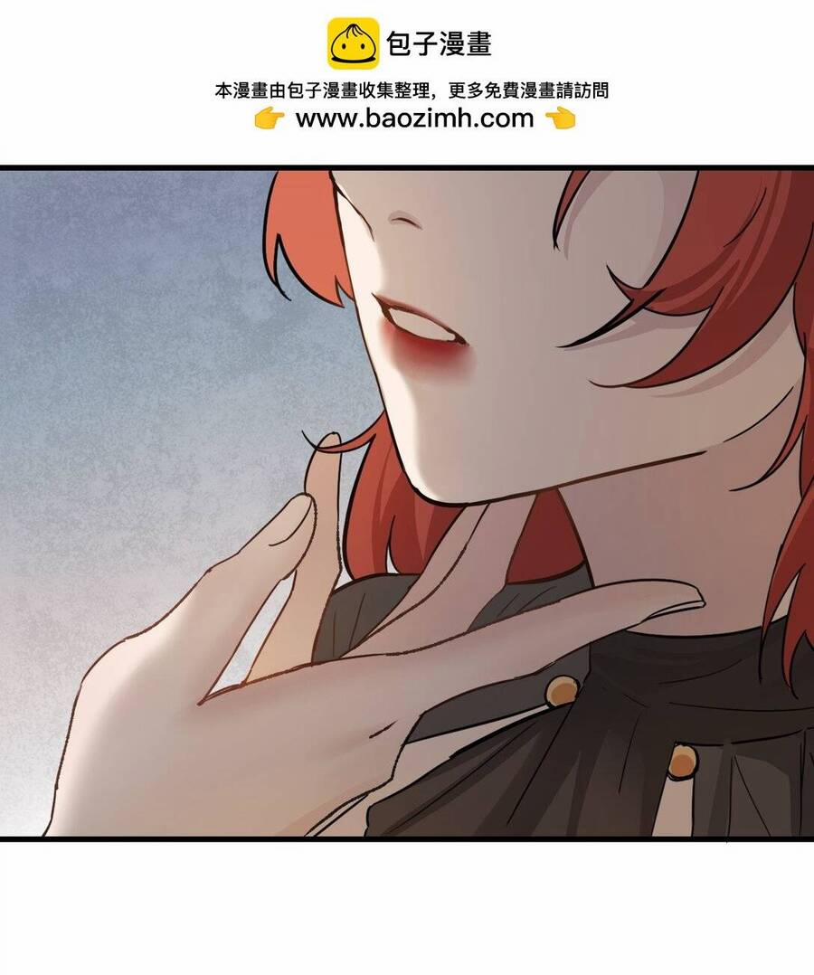 Em Gái Bệnh Hoạn Chỉ Muốn Tôi Lúc Nào Cũng Bắt Nạt Cô Ấy 31 trang 33