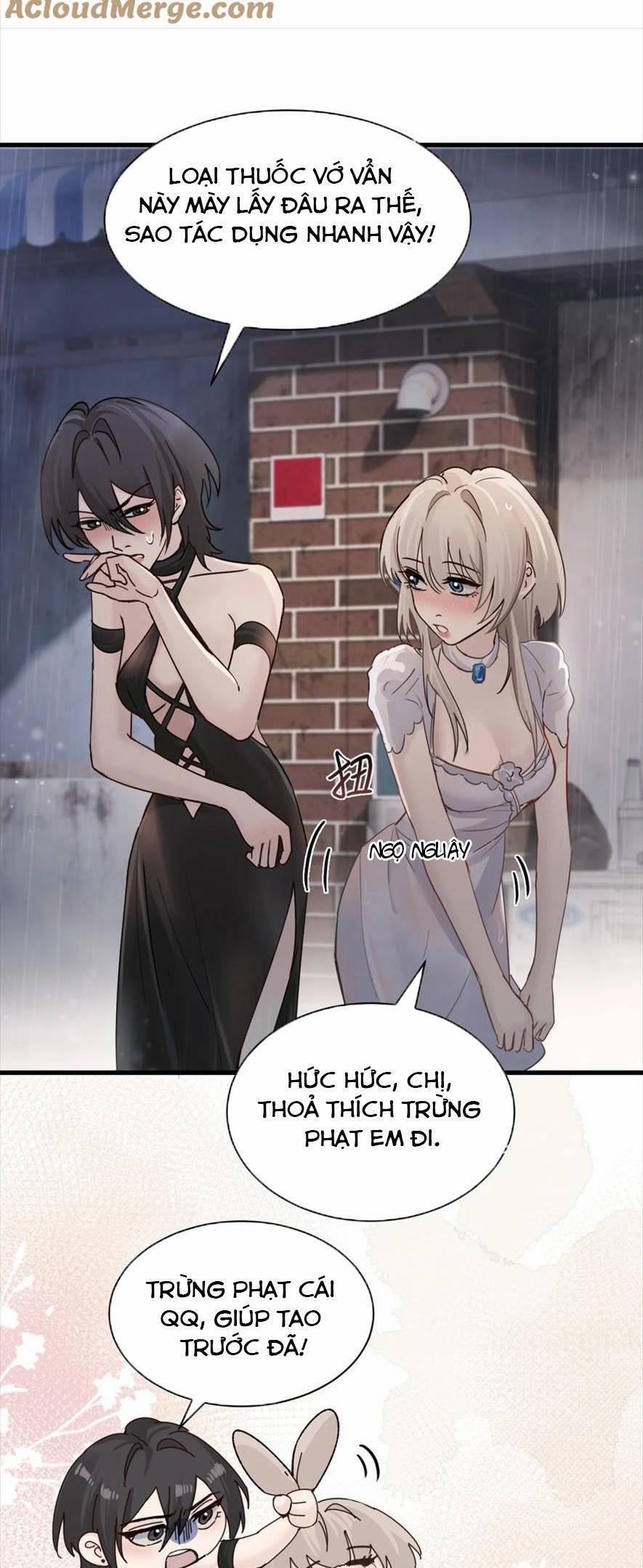 Em Gái Bệnh Hoạn Chỉ Muốn Tôi Lúc Nào Cũng Bắt Nạt Cô Ấy 32 trang 5