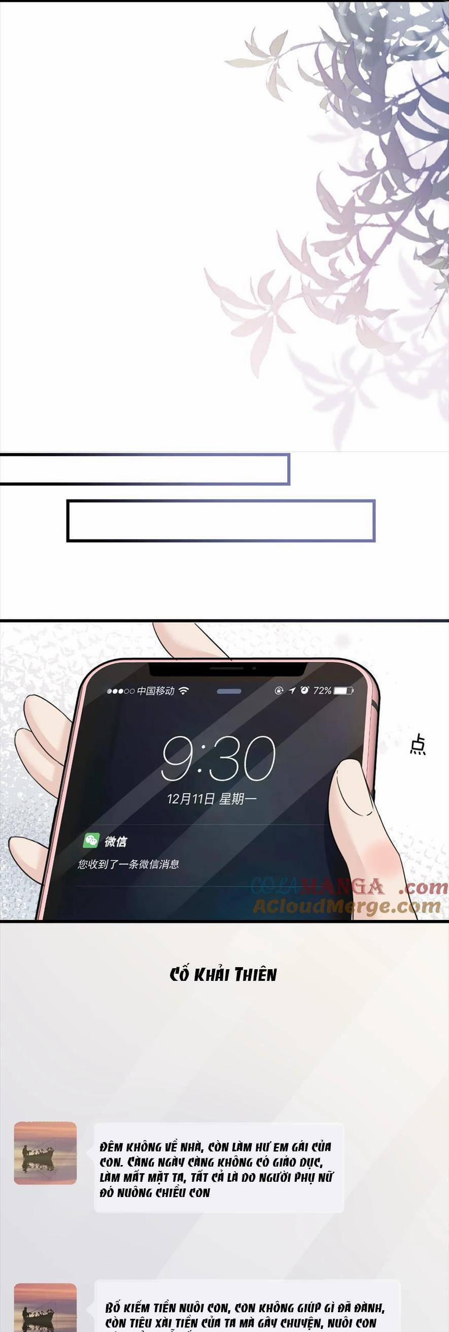 Em Gái Bệnh Hoạn Chỉ Muốn Tôi Lúc Nào Cũng Bắt Nạt Cô Ấy 38 trang 12