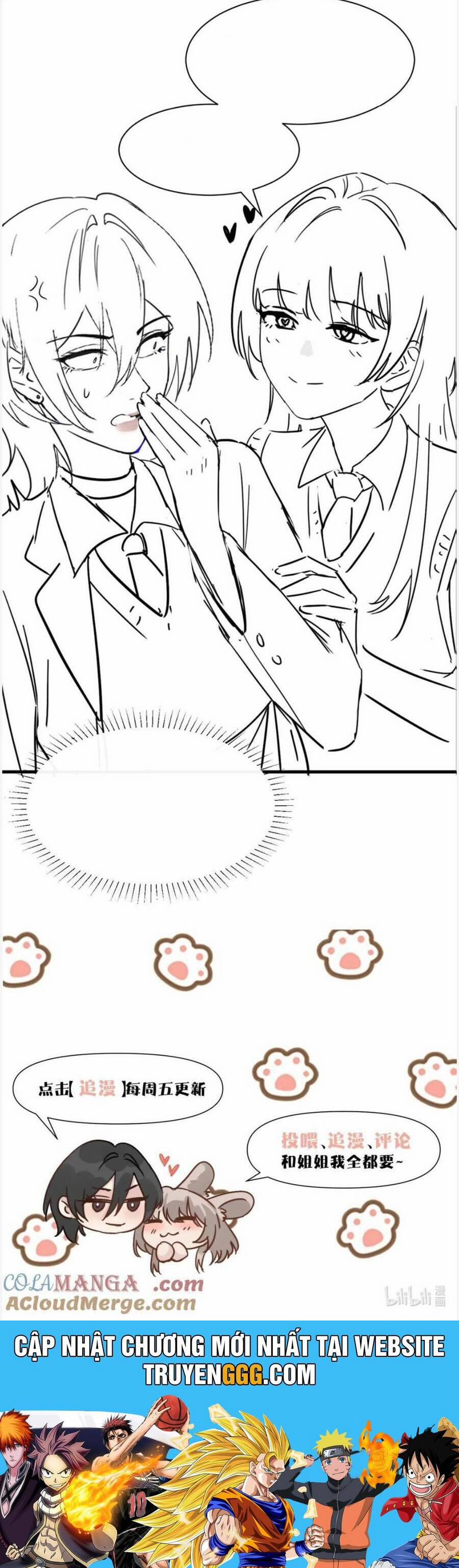 Em Gái Bệnh Hoạn Chỉ Muốn Tôi Lúc Nào Cũng Bắt Nạt Cô Ấy 41 trang 21