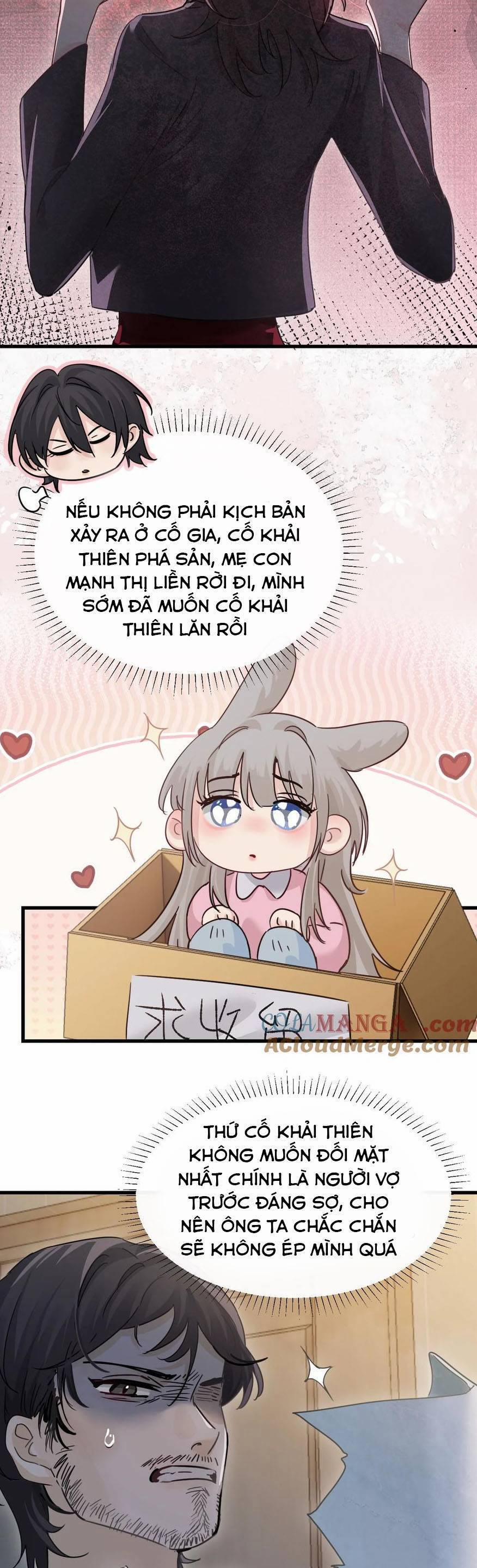 Em Gái Bệnh Hoạn Chỉ Muốn Tôi Lúc Nào Cũng Bắt Nạt Cô Ấy 47 trang 18