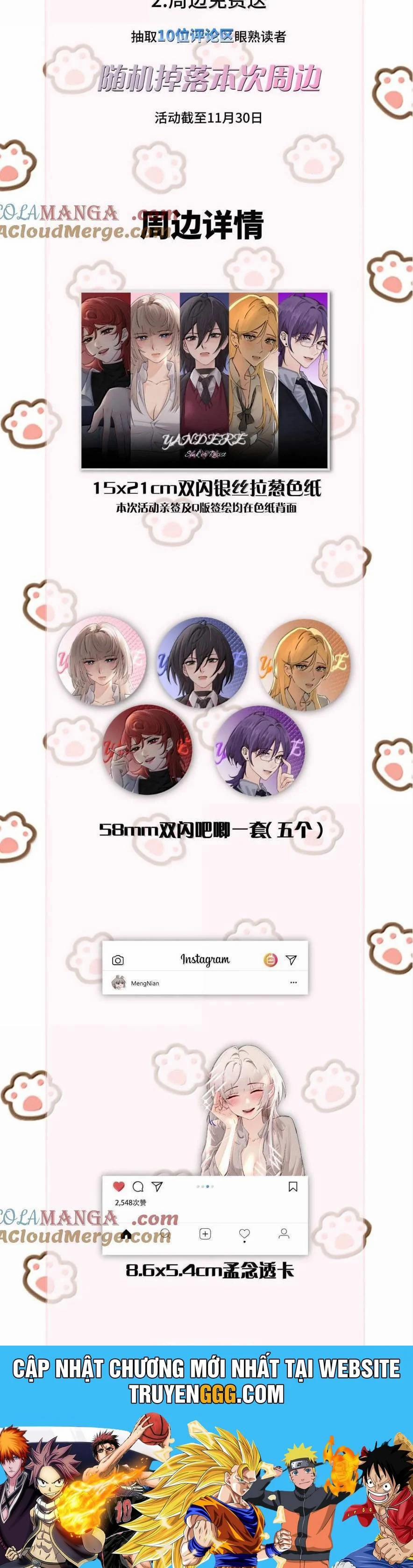 Em Gái Bệnh Hoạn Chỉ Muốn Tôi Lúc Nào Cũng Bắt Nạt Cô Ấy 49 trang 19