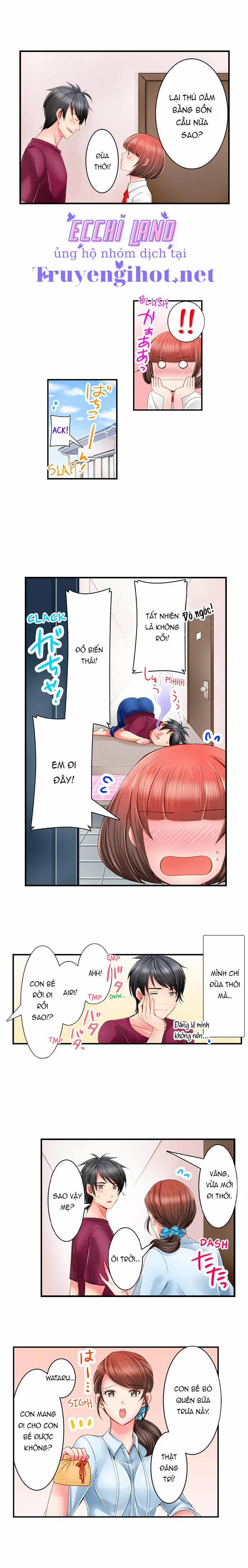 Em Gái Hư Hỏng Cùng Chiếc Bồn Cầu Thế Hệ Mới 4.1 trang 7