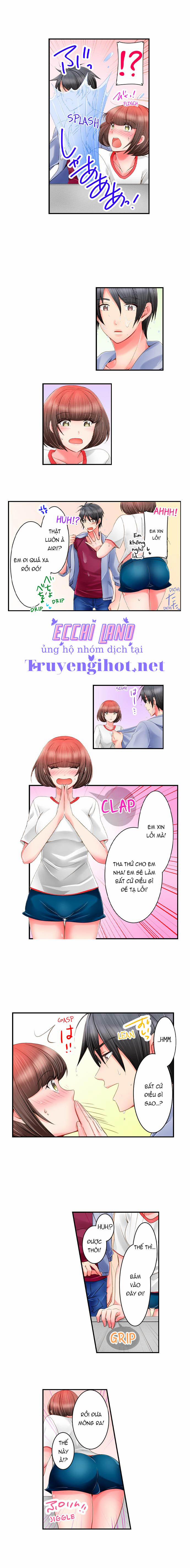 Em Gái Hư Hỏng Cùng Chiếc Bồn Cầu Thế Hệ Mới 5.1 trang 3