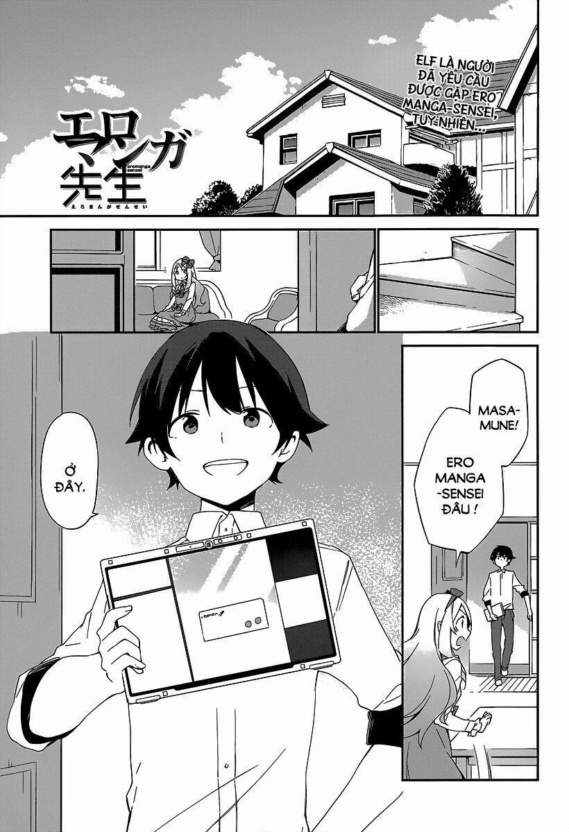 Em Gái Sống Khép Kín Của Tôi 15 trang 3