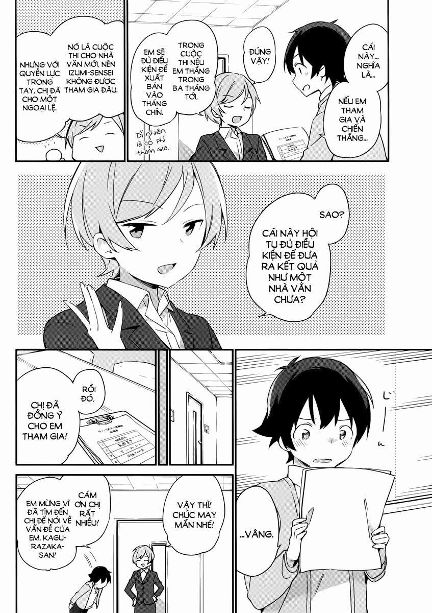 Em Gái Sống Khép Kín Của Tôi 20 trang 14