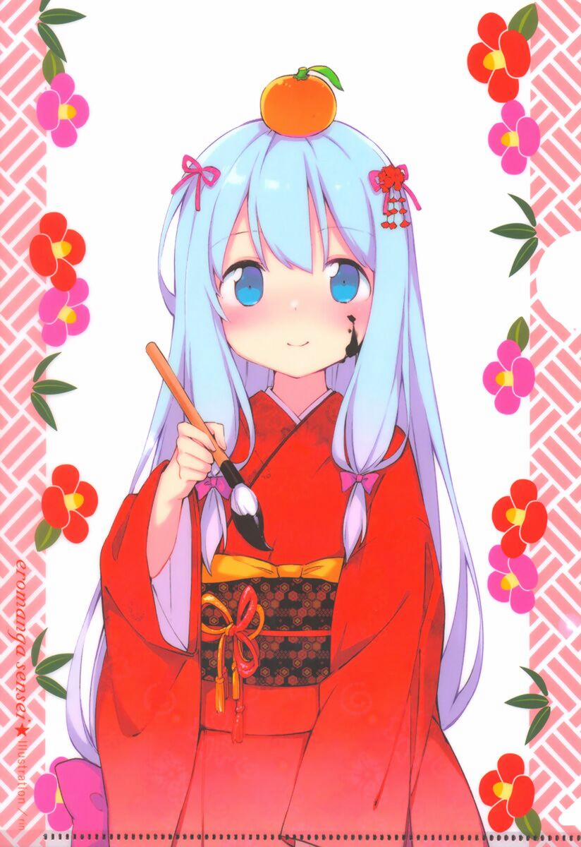 Em Gái Sống Khép Kín Của Tôi 20 trang 21