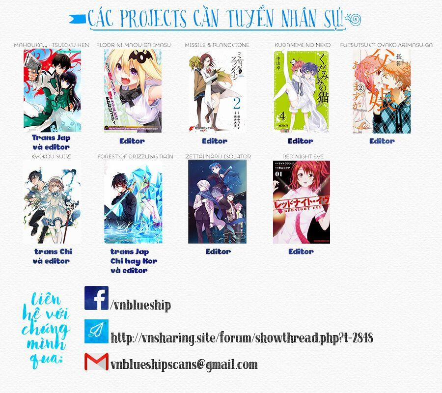 Em Gái Sống Khép Kín Của Tôi 20 trang 22