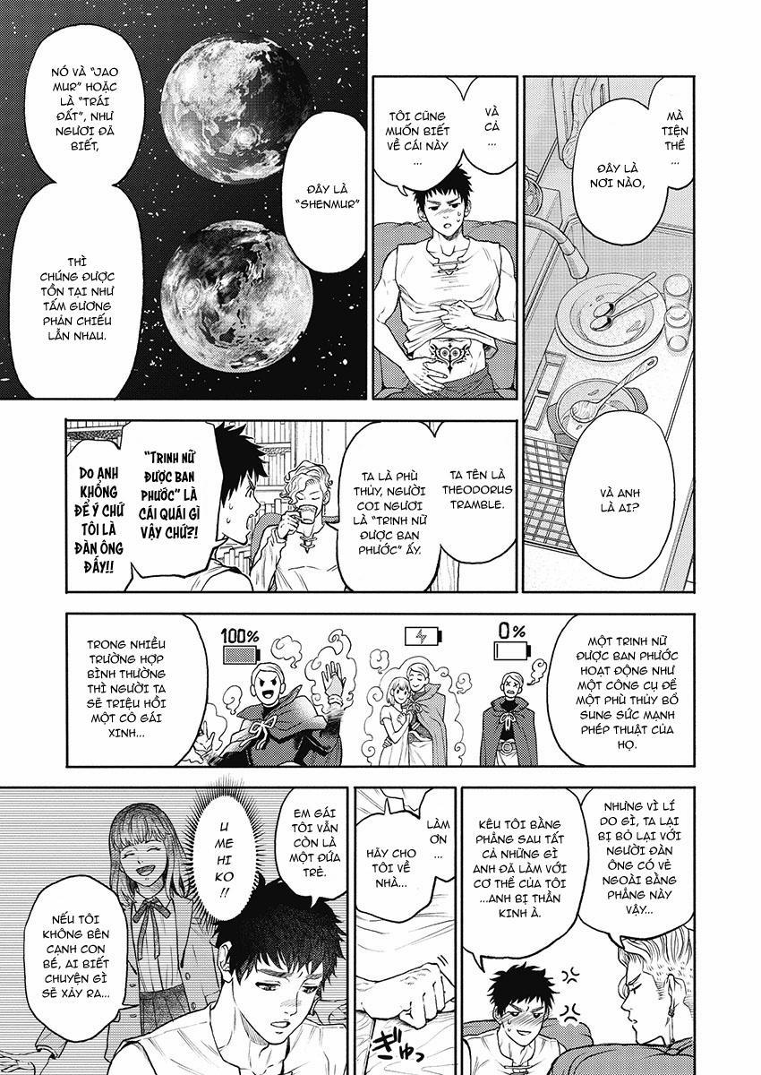 Em Gái Thân Yêu, Anh Đã Trở Thành Trinh Nữ Được Ban Phước Rồi! 2 trang 16