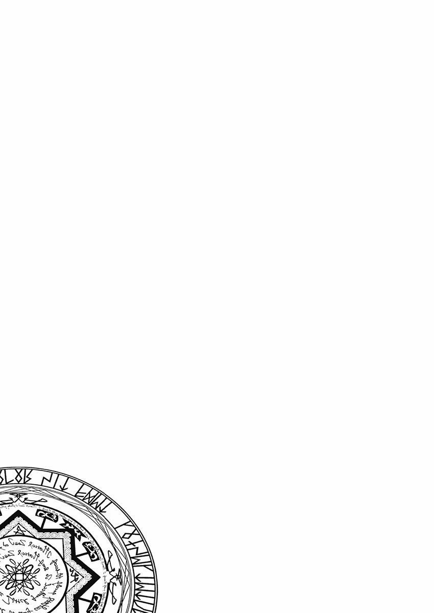 Em Gái Thân Yêu, Anh Đã Trở Thành Trinh Nữ Được Ban Phước Rồi! 2 trang 24