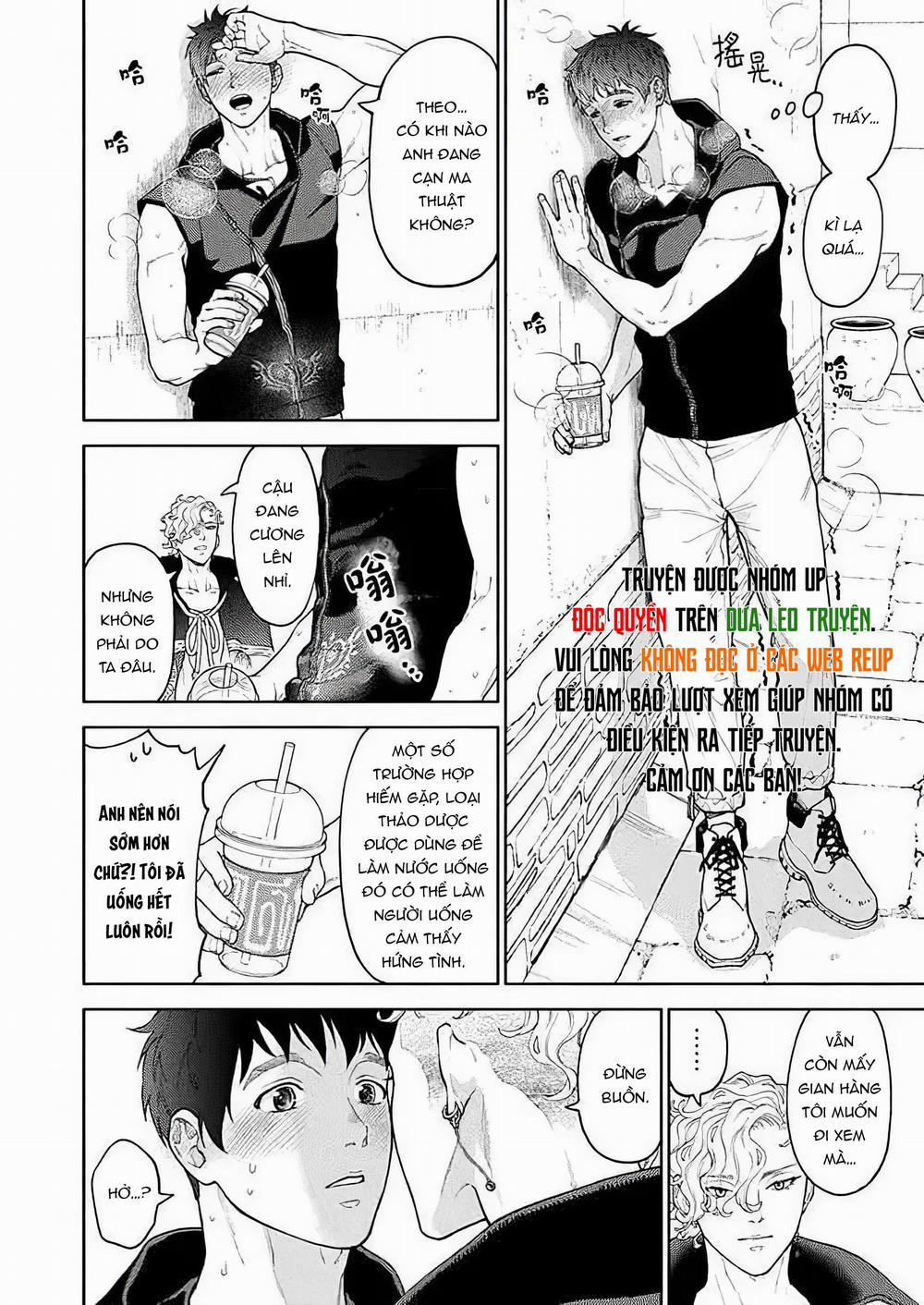 Em Gái Thân Yêu, Anh Đã Trở Thành Trinh Nữ Được Ban Phước Rồi! 7 trang 6