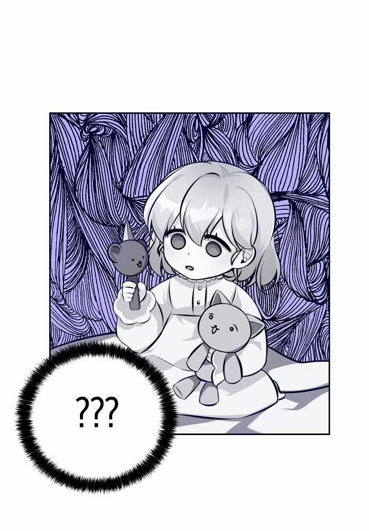 Em Gái Thân Yêu Của Công Tước Phản Diện 1 trang 56