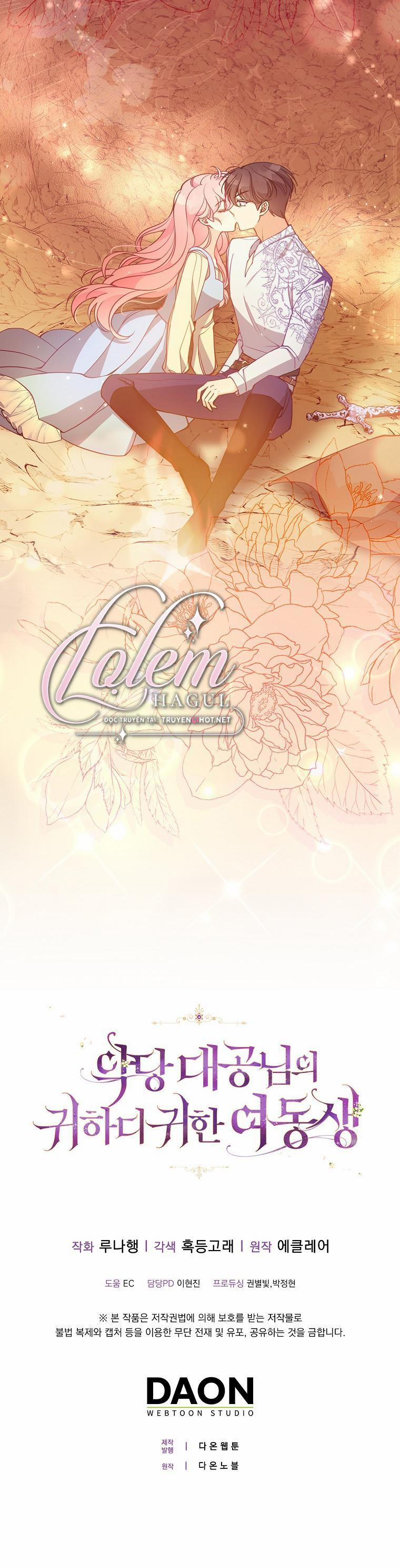 Em Gái Thân Yêu Của Công Tước Phản Diện 100 trang 3