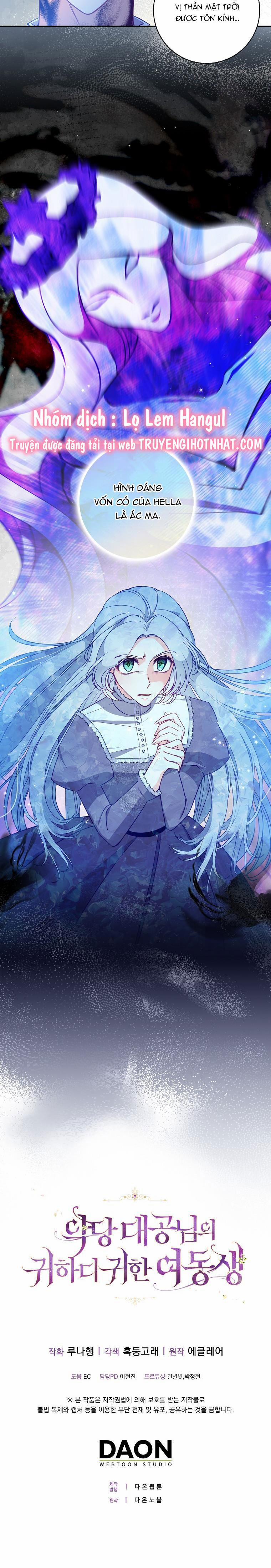 Em Gái Thân Yêu Của Công Tước Phản Diện 104 trang 4