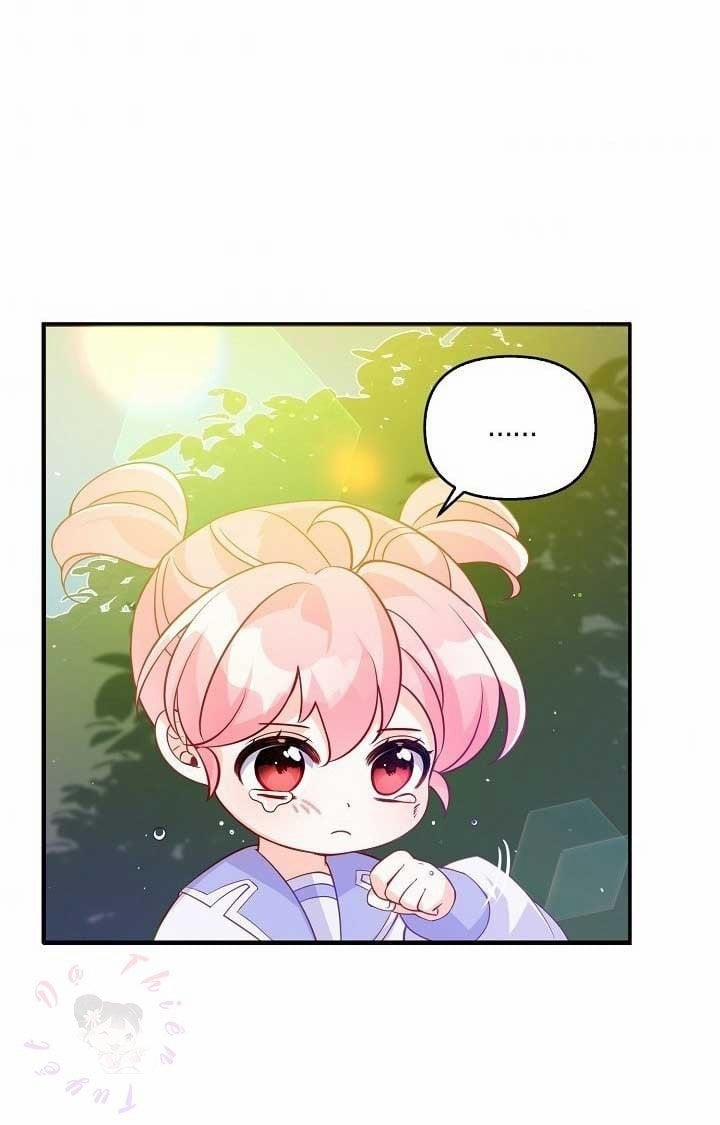 Em Gái Thân Yêu Của Công Tước Phản Diện 11 trang 37