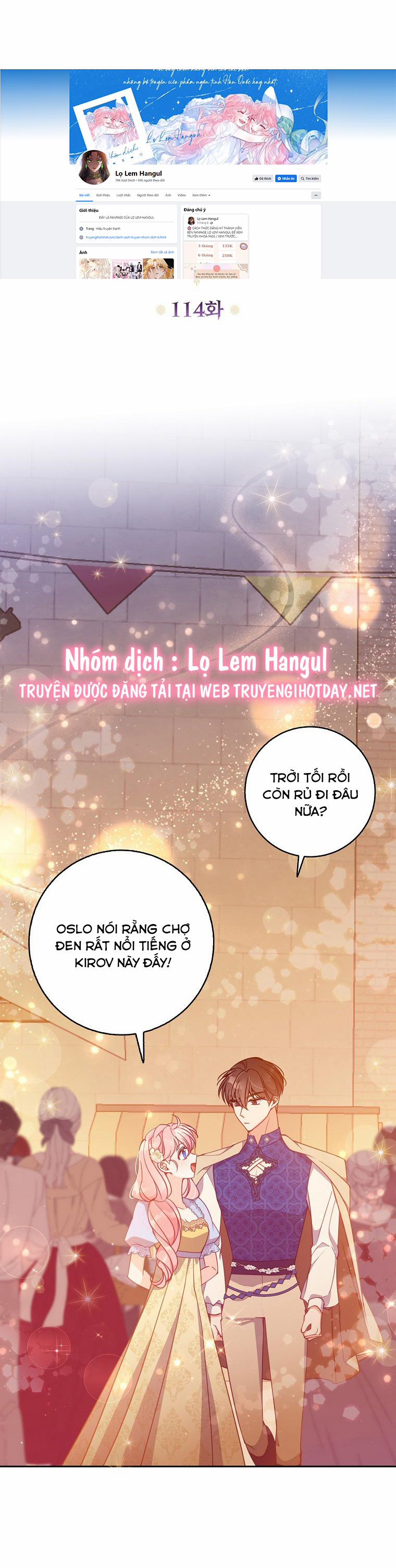 Em Gái Thân Yêu Của Công Tước Phản Diện 114.1 trang 5