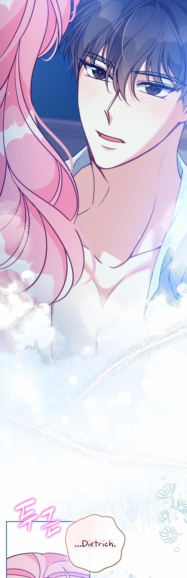 Em Gái Thân Yêu Của Công Tước Phản Diện 116.1 trang 32