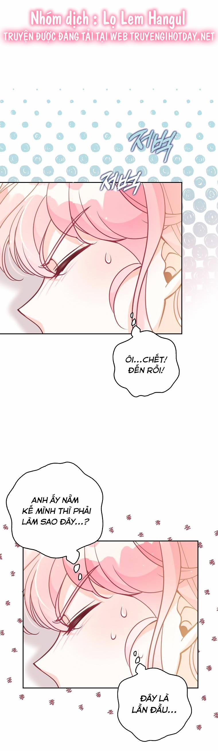 Em Gái Thân Yêu Của Công Tước Phản Diện 116.1 trang 5