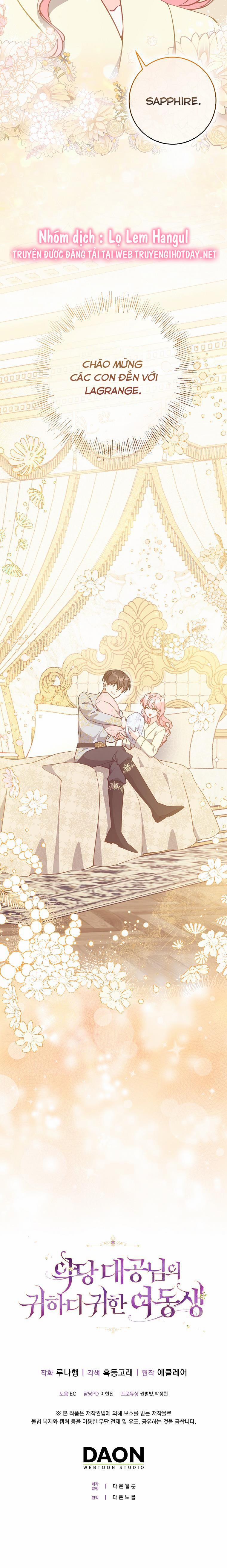 Em Gái Thân Yêu Của Công Tước Phản Diện 122 trang 14