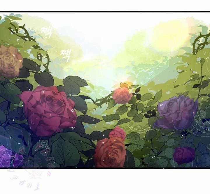 Em Gái Thân Yêu Của Công Tước Phản Diện 17 trang 59