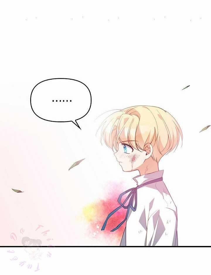 Em Gái Thân Yêu Của Công Tước Phản Diện 18 trang 57