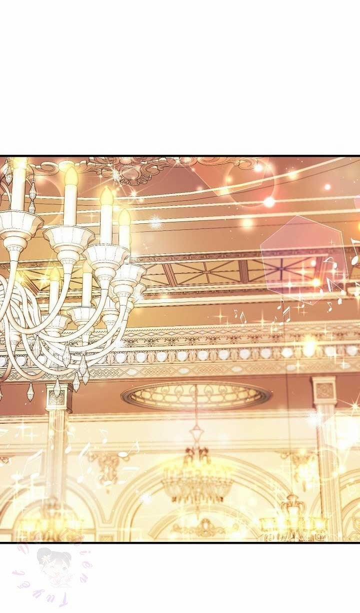 Em Gái Thân Yêu Của Công Tước Phản Diện 20 trang 26