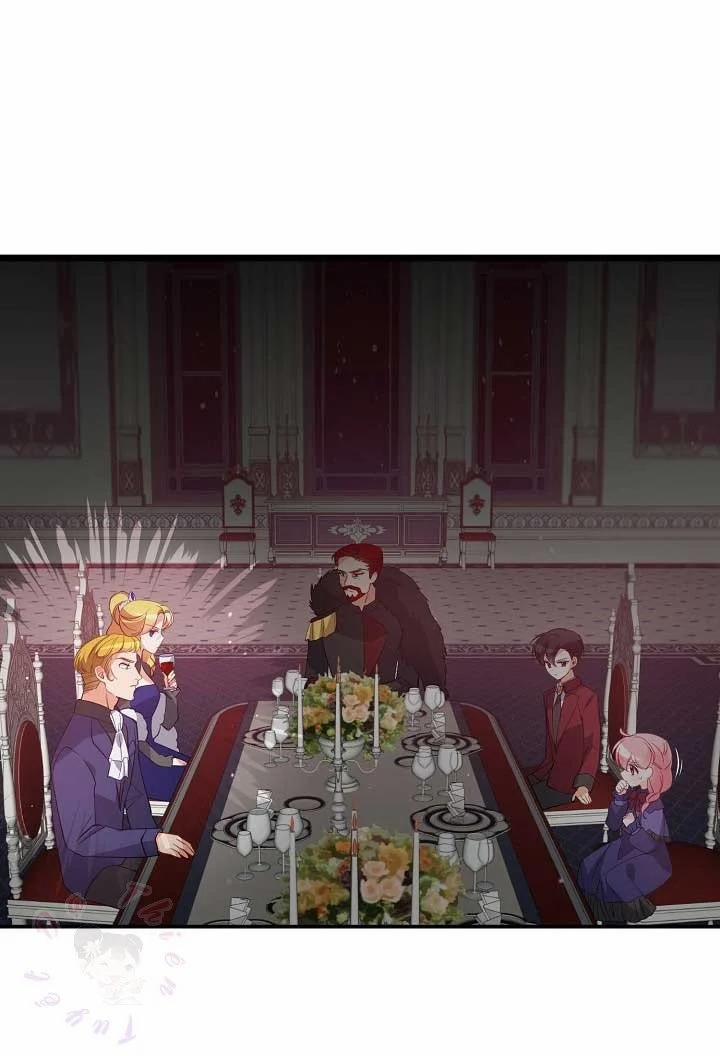 Em Gái Thân Yêu Của Công Tước Phản Diện 20 trang 44