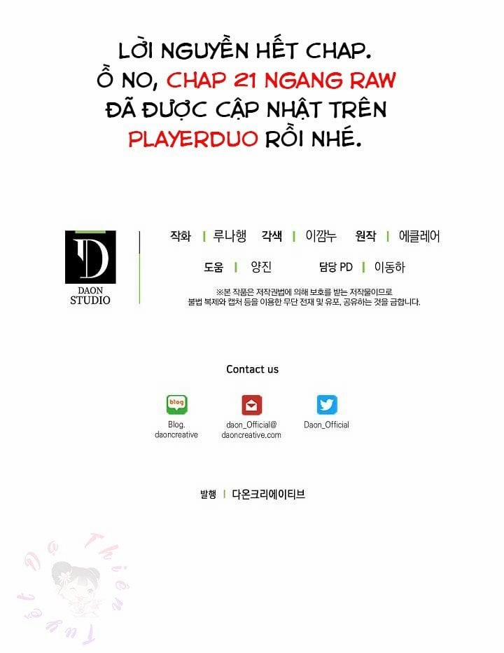 Em Gái Thân Yêu Của Công Tước Phản Diện 20 trang 75