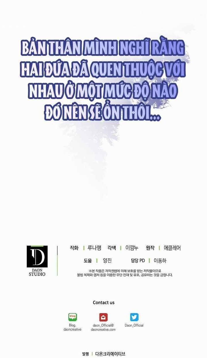 Em Gái Thân Yêu Của Công Tước Phản Diện 25 trang 67