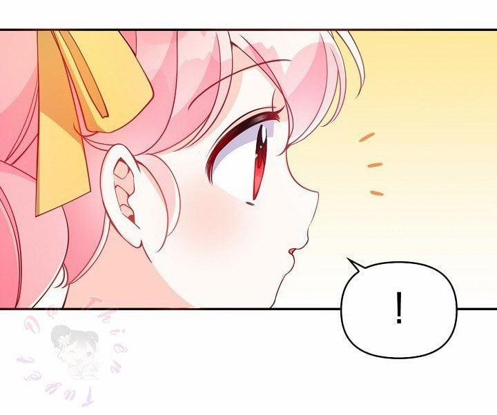 Em Gái Thân Yêu Của Công Tước Phản Diện 27 trang 46