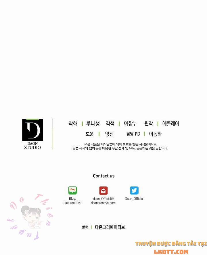 Em Gái Thân Yêu Của Công Tước Phản Diện 32 trang 67