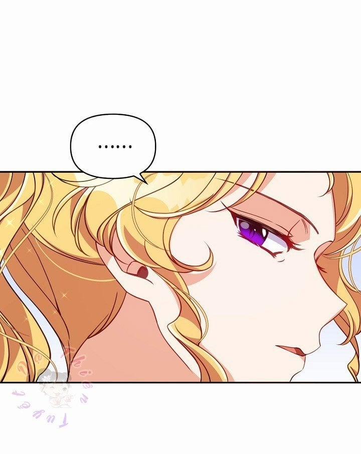 Em Gái Thân Yêu Của Công Tước Phản Diện 33 trang 2