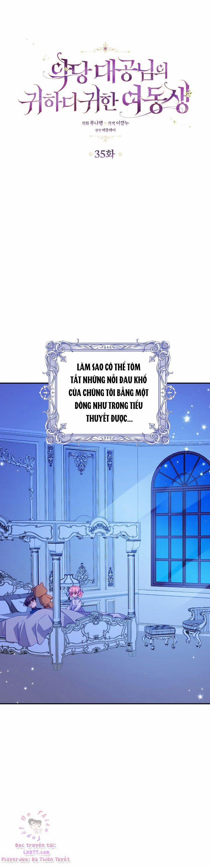 Em Gái Thân Yêu Của Công Tước Phản Diện 35 trang 2