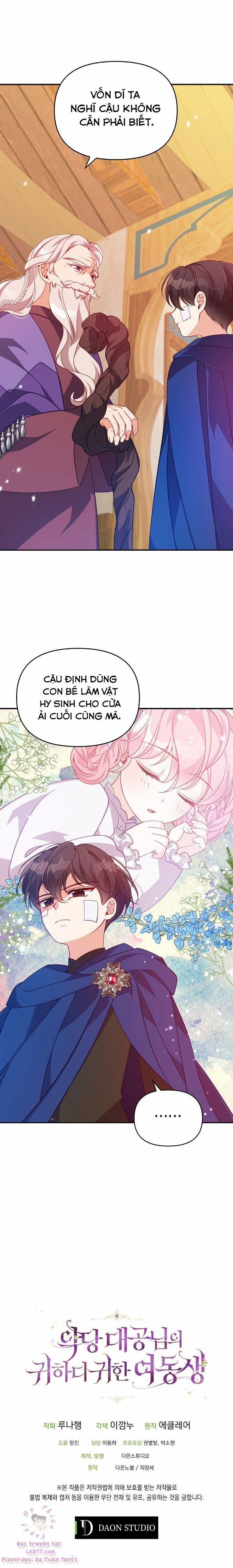 Em Gái Thân Yêu Của Công Tước Phản Diện 35 trang 28