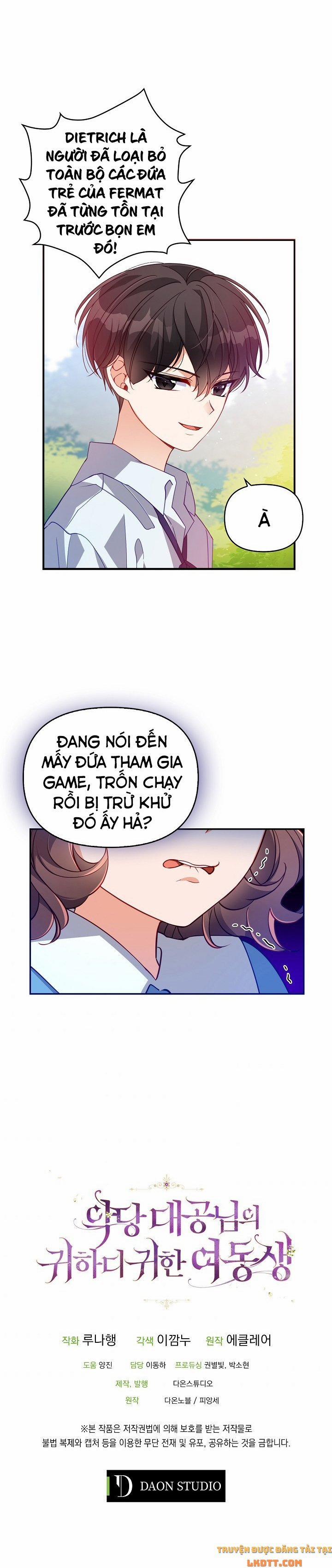 Em Gái Thân Yêu Của Công Tước Phản Diện 36 trang 26