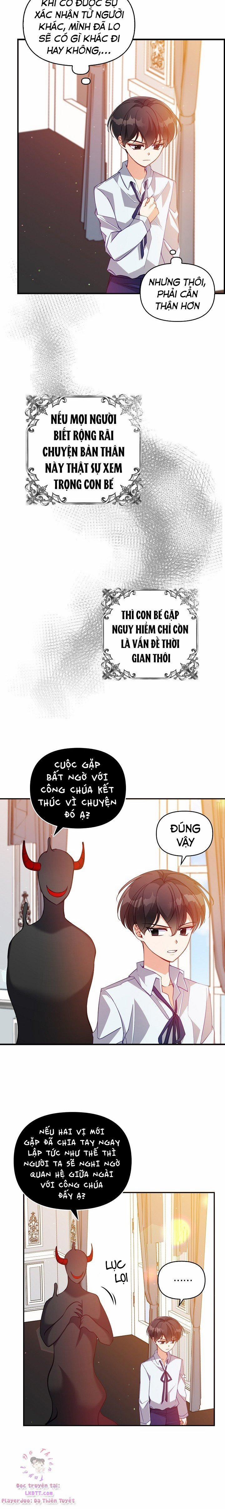 Em Gái Thân Yêu Của Công Tước Phản Diện 37 trang 17