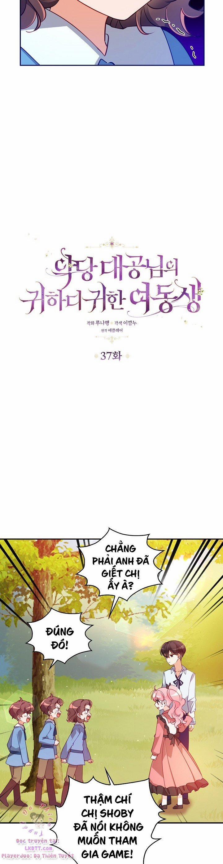 Em Gái Thân Yêu Của Công Tước Phản Diện 37 trang 2