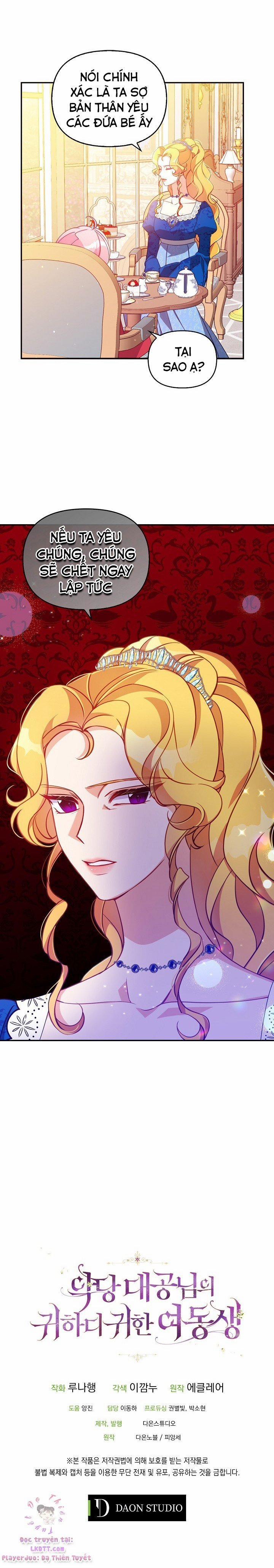 Em Gái Thân Yêu Của Công Tước Phản Diện 37 trang 24