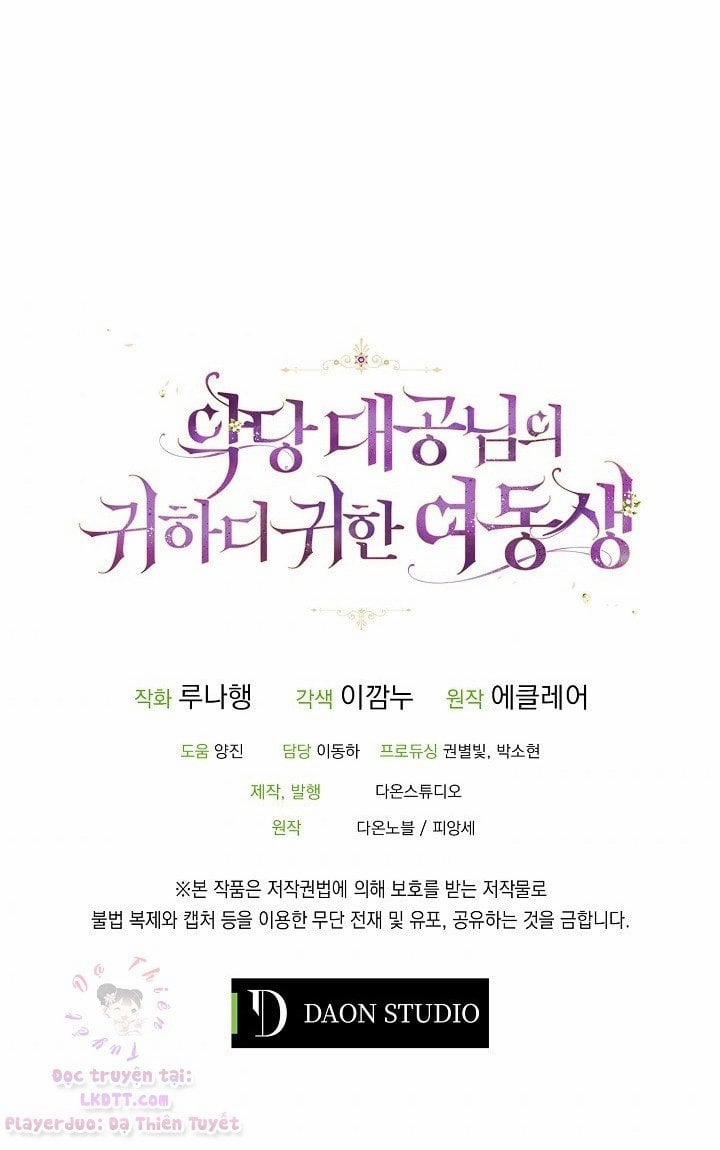 Em Gái Thân Yêu Của Công Tước Phản Diện 38 trang 63