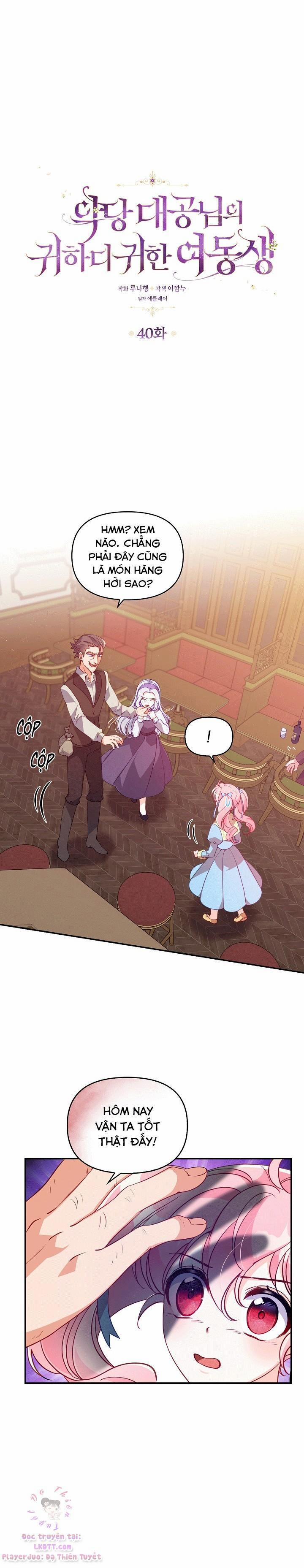 Em Gái Thân Yêu Của Công Tước Phản Diện 40 trang 3