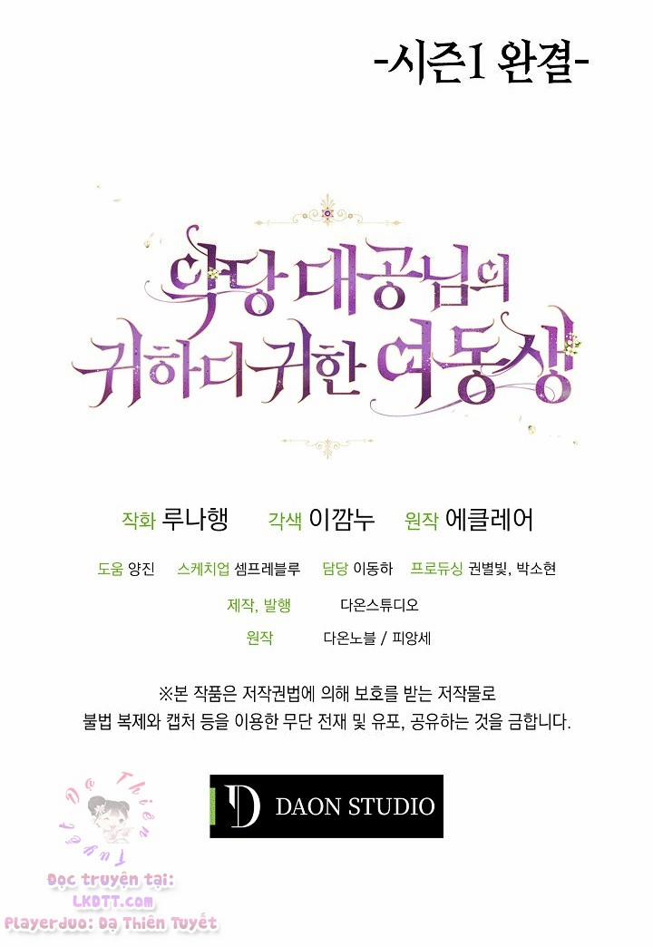 Em Gái Thân Yêu Của Công Tước Phản Diện 40 trang 33