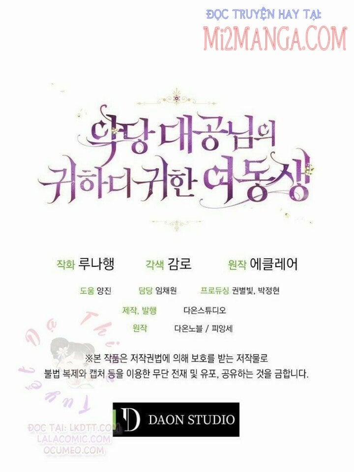 Em Gái Thân Yêu Của Công Tước Phản Diện 42.5 trang 29