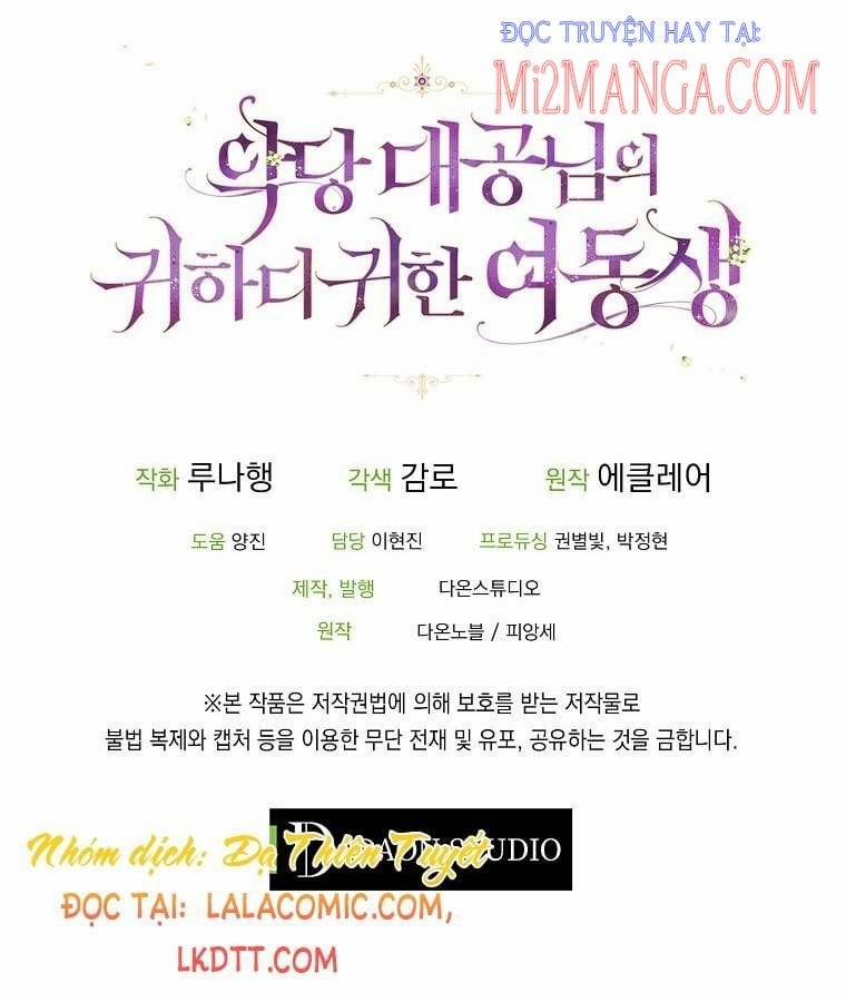 Em Gái Thân Yêu Của Công Tước Phản Diện 48.5 trang 25