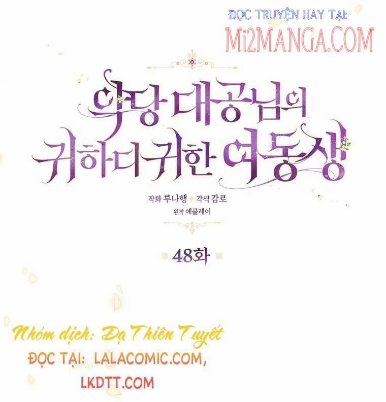 Em Gái Thân Yêu Của Công Tước Phản Diện 48 trang 3