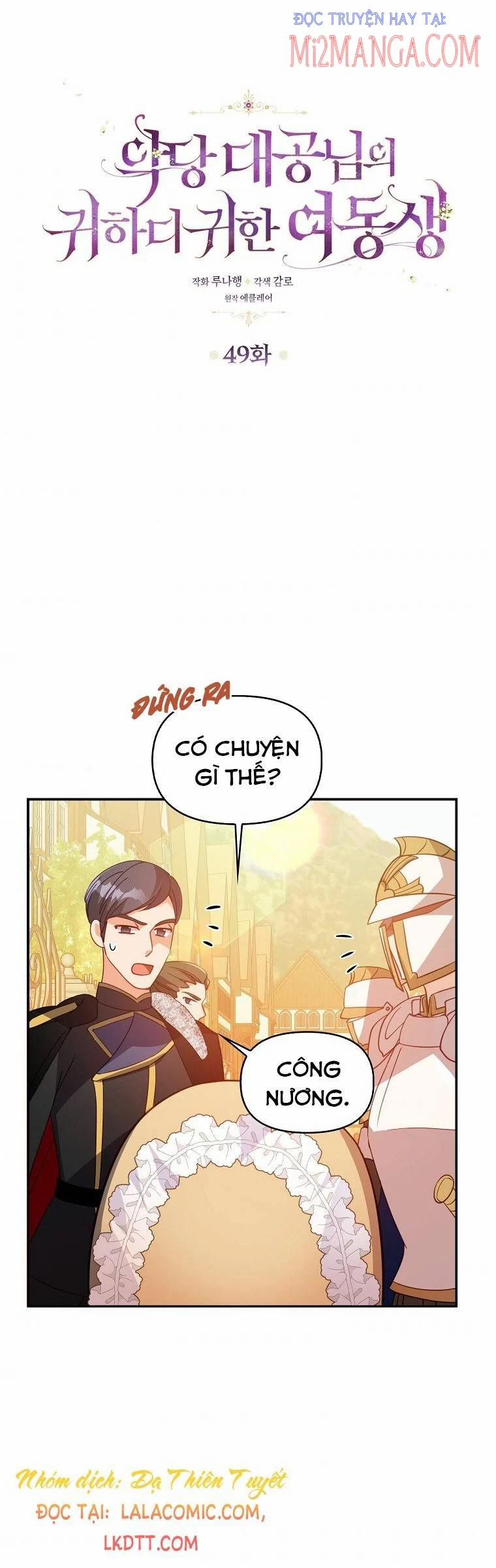 Em Gái Thân Yêu Của Công Tước Phản Diện 49 trang 3