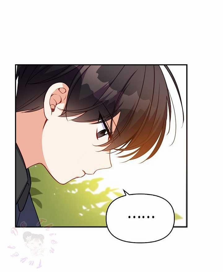 Em Gái Thân Yêu Của Công Tước Phản Diện 5 trang 45