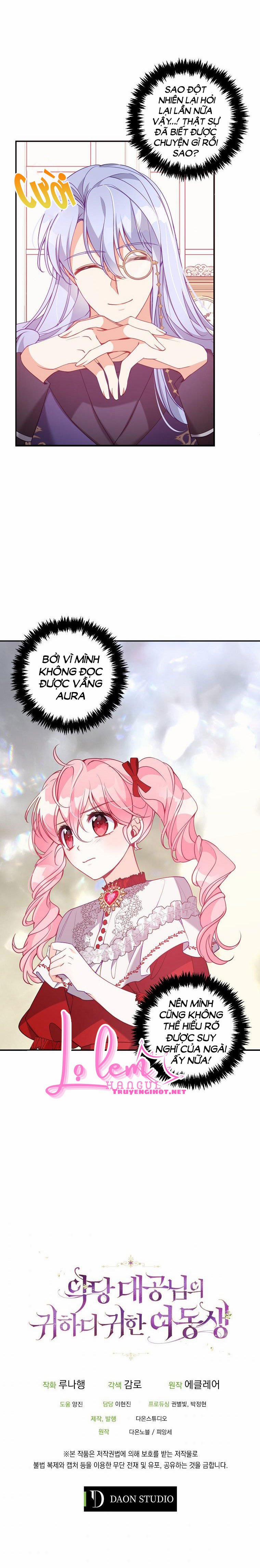 Em Gái Thân Yêu Của Công Tước Phản Diện 51.2 trang 16