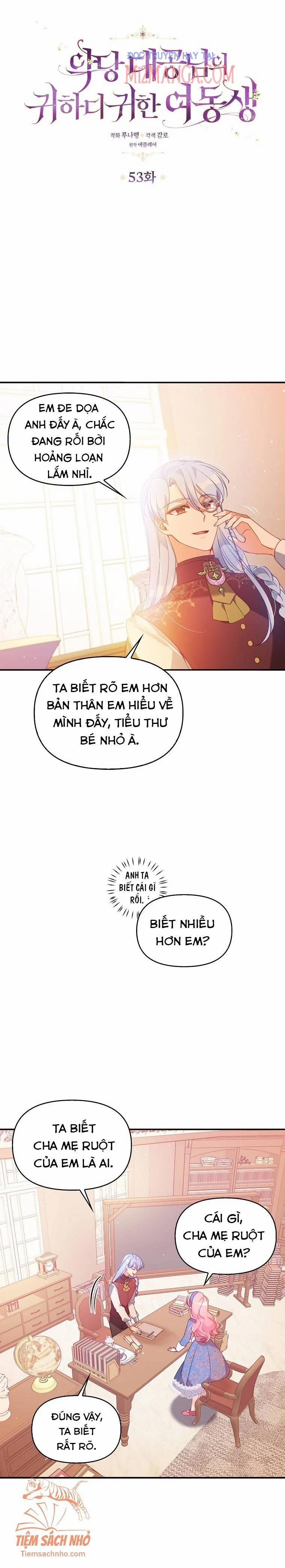 Em Gái Thân Yêu Của Công Tước Phản Diện 53 trang 6
