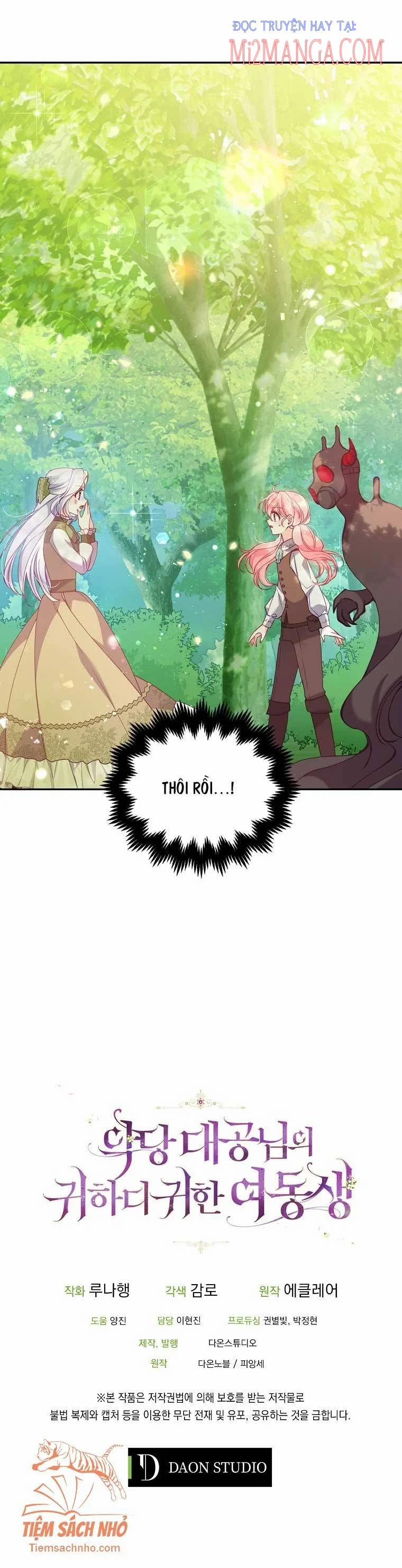 Em Gái Thân Yêu Của Công Tước Phản Diện 54.5 trang 15